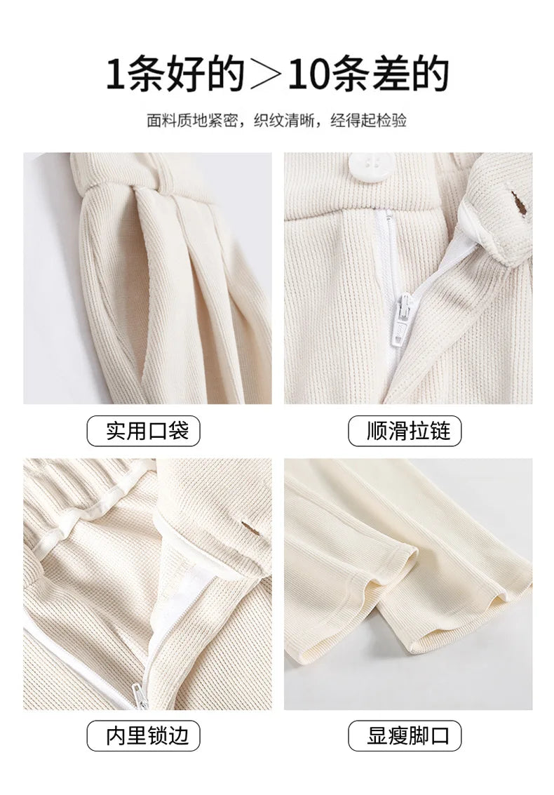 Pantalones anchos de terciopelo marrón casuales VigoAnne 2025