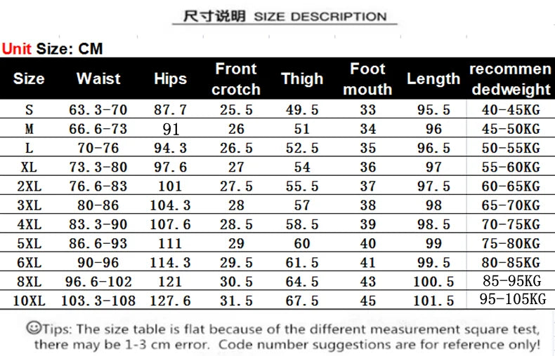 Pantalones rectos finos de cintura alta con elástico